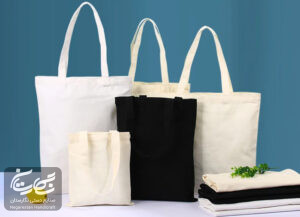 ساک پارچه ای